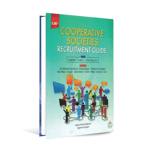 Ilmi Cooperative Societies Recruitment Guide Book for Inspector by Tajamal Hussain Multan Kitab Ghar