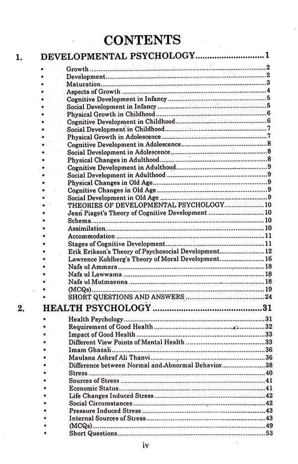 Ilmi Easy Approach Psychology Inter Part II Subjective Objective Dilnawaz Qamar Multan Kitab Ghar