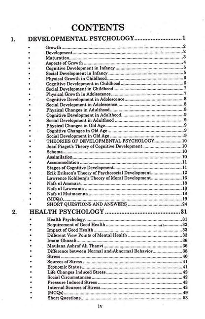 Ilmi Easy Approach Psychology Inter Part II Subjective Objective Dilnawaz Qamar Multan Kitab Ghar