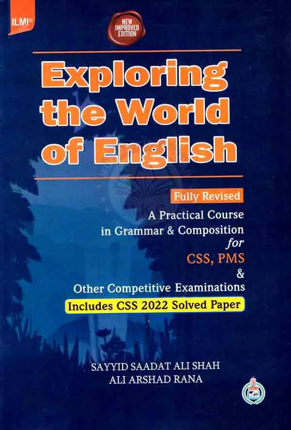 Ilmi Exploring The World Of English Book By Syed Saadat Ali