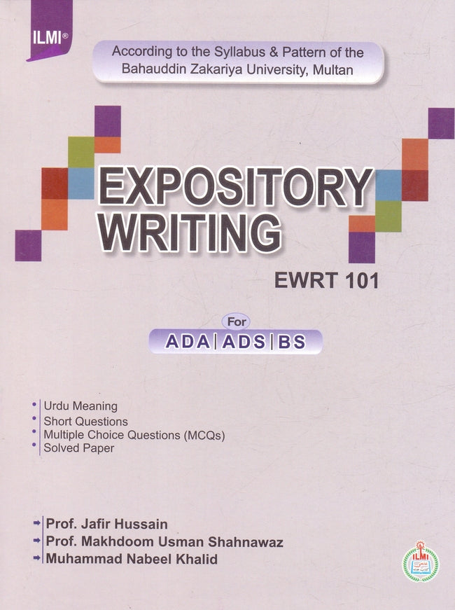 ilmi Expository Writing EWRT 101 Book for ADA ADS BS by Prof. Jafir Hussain Multan Kitab Ghar