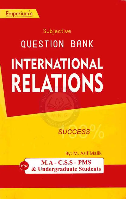 Ilmi International Relations MCQs Book By M Iqbal Kharral Multan Kitab Ghar