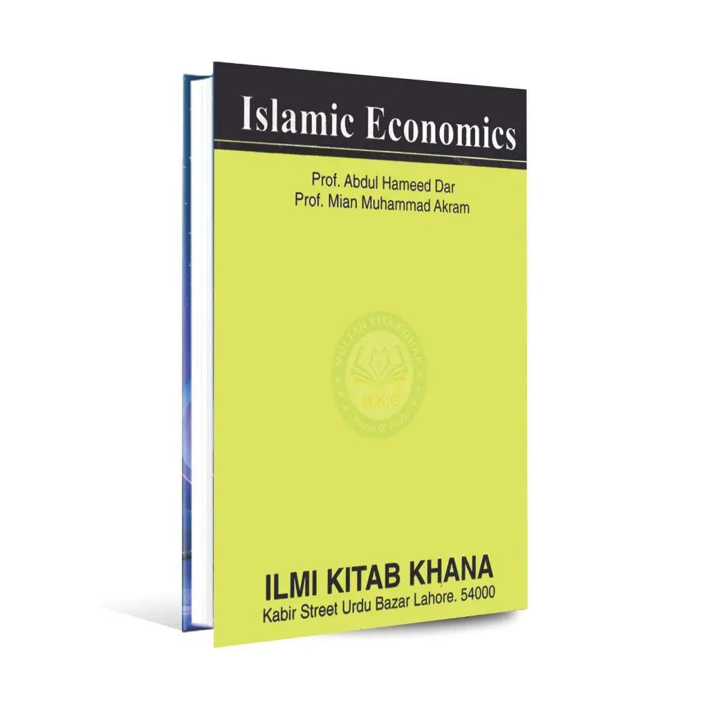 Ilmi Islamic Economics Book by Prof. Abdul Hameed Multan Kitab Ghar