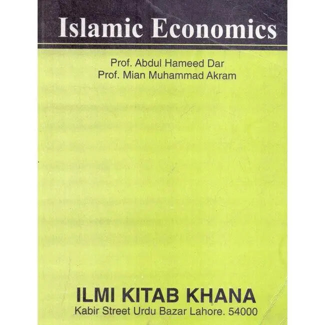 Ilmi Islamic Economics Book by Prof. Abdul Hameed Multan Kitab Ghar