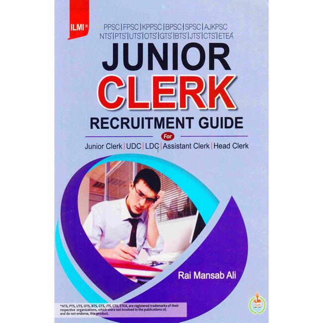 Ilmi Junior Clerk Guide Book For PPSC FPSC By Rai Mansab Ali