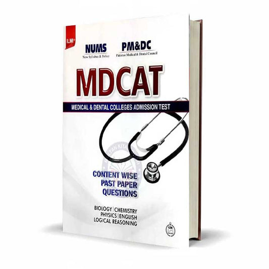 Ilmi NUMS, PMC MDCAT (Medical Dental Colleges Admission Test) content Wise Past Paper's Questions