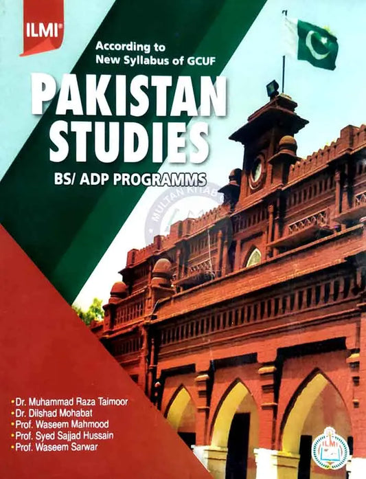 Ilmi Pakistan Studies Book For BS By Reza Timur Multan Kitab Ghar