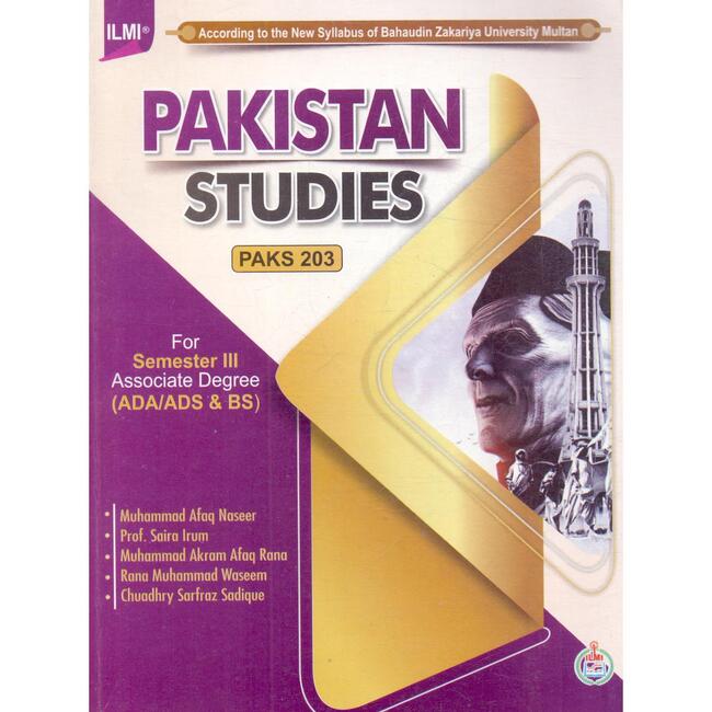 ilmi Pakistan Studies Book for Semester 3 ADA ADS & BS by Prof. Saira Irum Multan Kitab Ghar