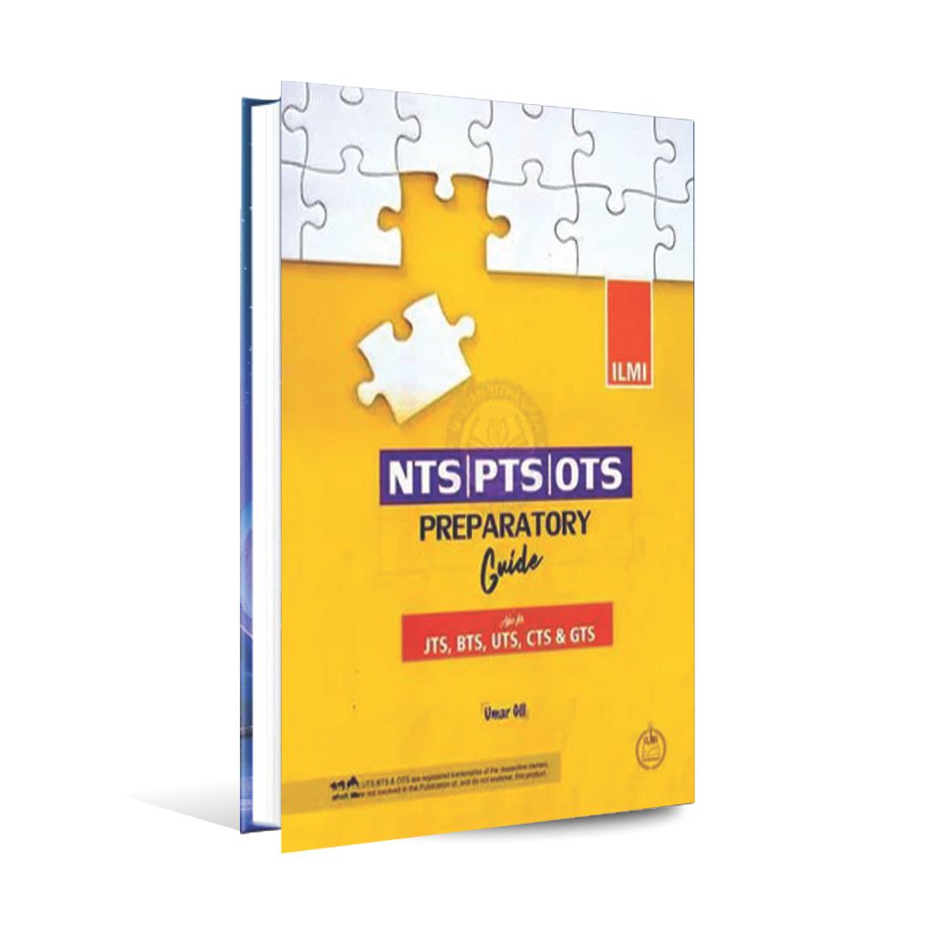 Ilmi Preparatory Guide For NTS PTS OTS By Umar Gill Multan Kitab Ghar
