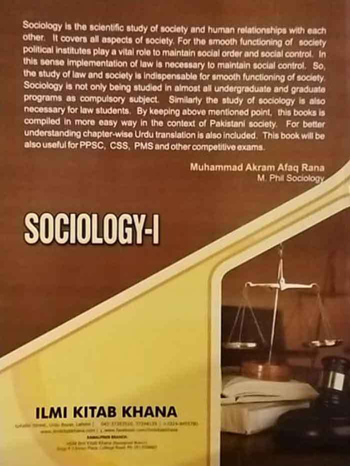 Ilmi Sociology-I for Law 5 Years According to the UOP BZU & all Universities of Pakistan by M. Akram Afaq Rana Multan Kitab Ghar