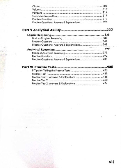 Ilmi GAT General Guide GRE (General Local) & HEC Scholarships By Shamim Akhter