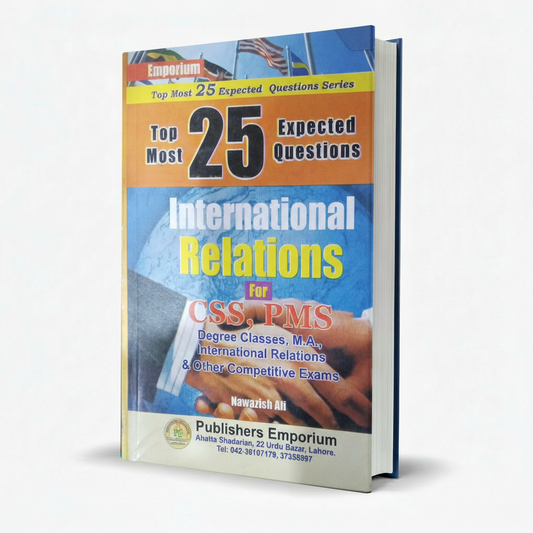 Ilmi International Relations MCQs Book By M Iqbal Kharral MKG