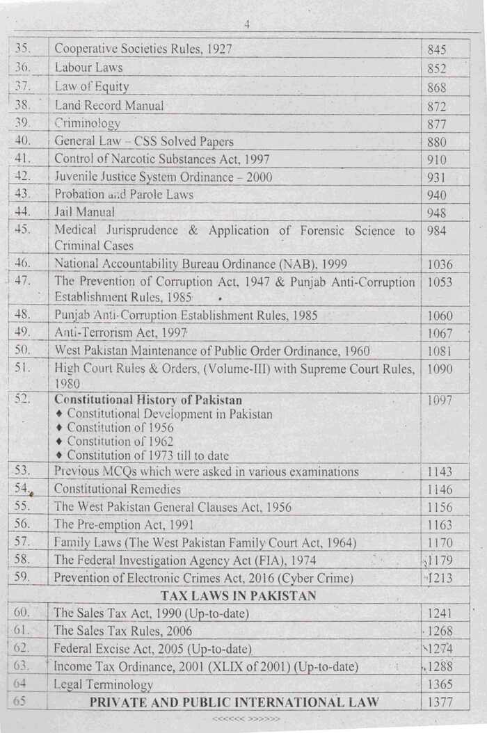 Important Law MCQ`s Book for NTS FPSC PTS by M.Sohail Bhatti Multan Kitab Ghar