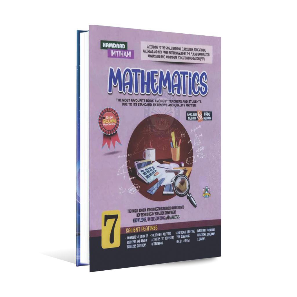 Imtihani Mathematics for Class 7 - MKG