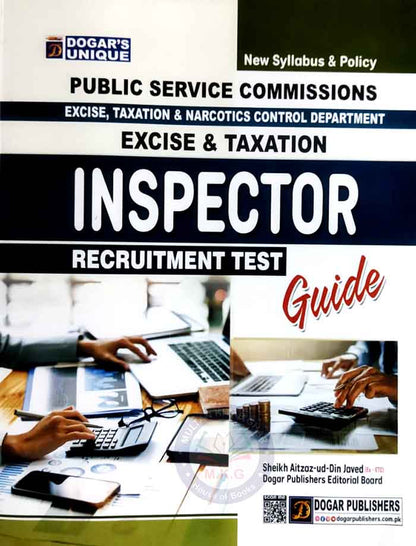 Dogar Unique Excise Taxation Inspector Recruitment Guide By Sheikh Aitzaz ud Din Multan Kitab Ghar