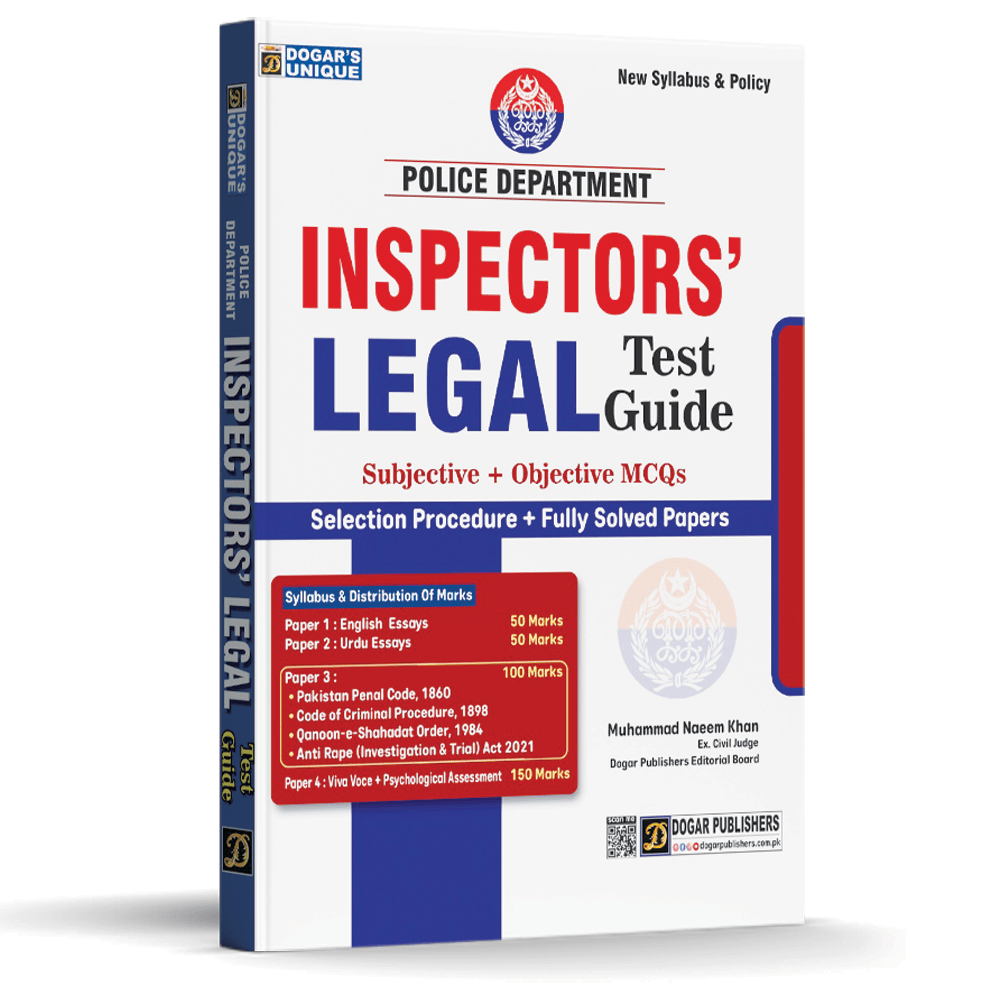 Inspectors Legal Test Guide Subjective Objective