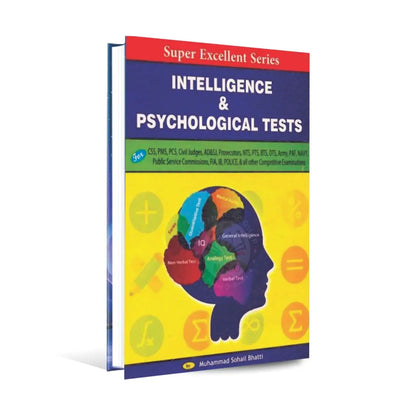 Intelligence And Psychology Tests Book For CSS By Sohail Multan Kitab Ghar