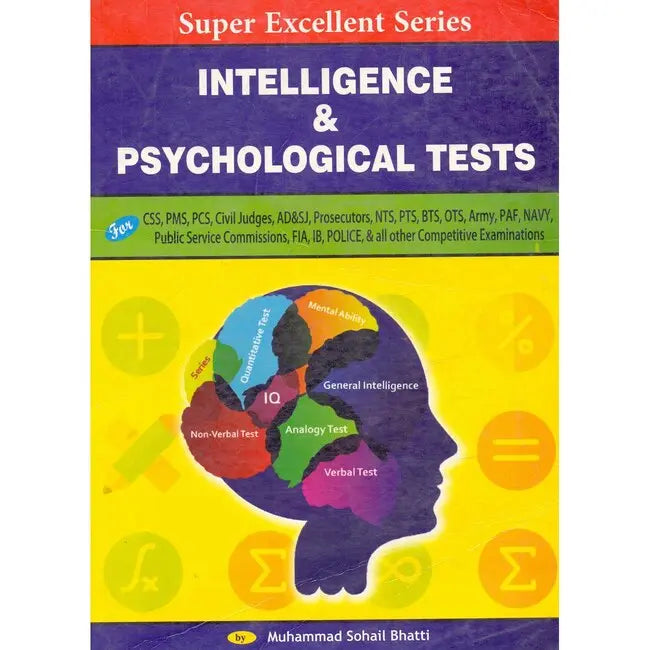 Intelligence And Psychology Tests Book For CSS By Sohail Multan Kitab Ghar