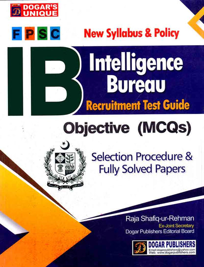 Intelligence Bureau Recruitment Test Guide by Dogar Publisher Multan Kitab Ghar