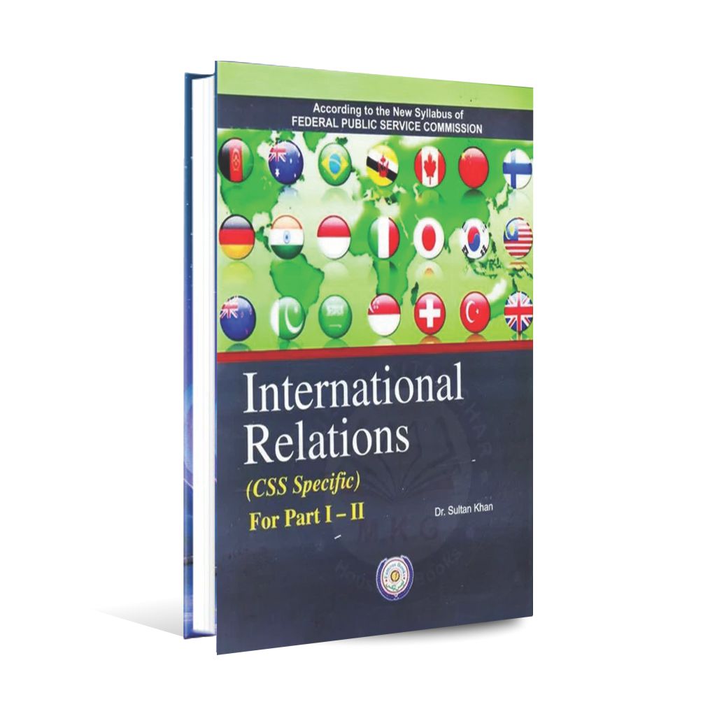 International Relations Book For CSS By Dr Sultan Khan Multan Kitab Ghar