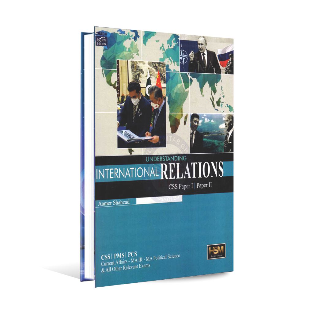 International Relations Book For CSS, Paper I II By Aamer Shahzad