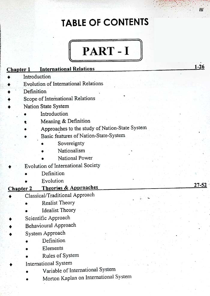 International Relations Book For CSS By Dr Sultan Khan