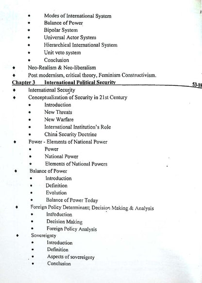 International Relations Book For CSS By Dr Sultan Khan