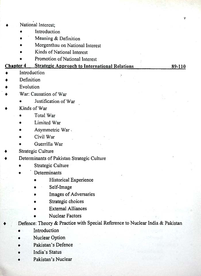 International Relations Book For CSS By Dr Sultan Khan