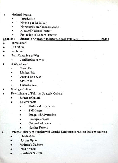 International Relations Book For CSS By Dr Sultan Khan