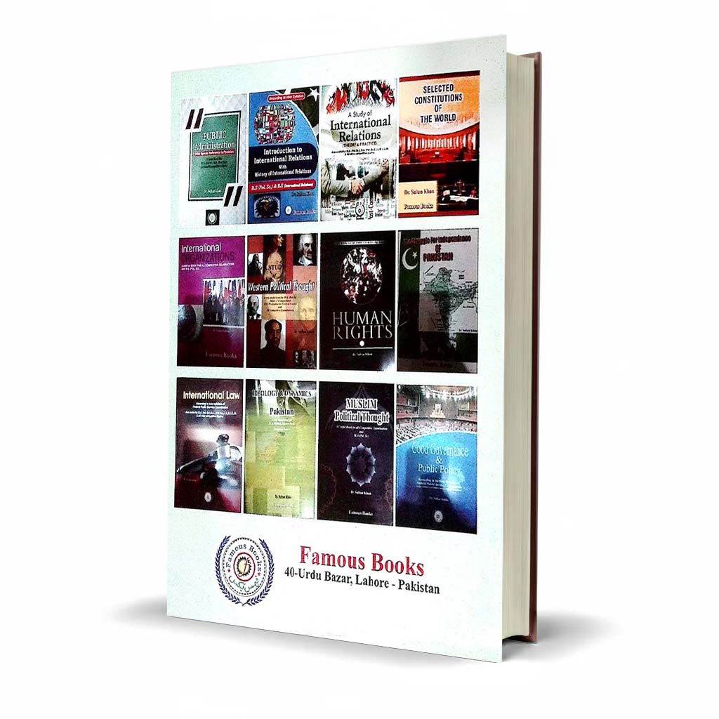 International Relations Book For CSS By Dr Sultan Khan
