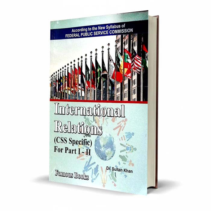 International Relations Book For CSS By Dr Sultan Khan