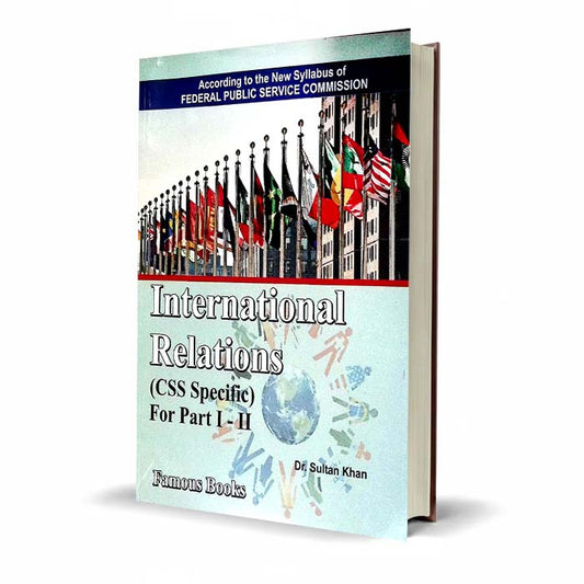 International Relations Book For CSS By Dr Sultan Khan