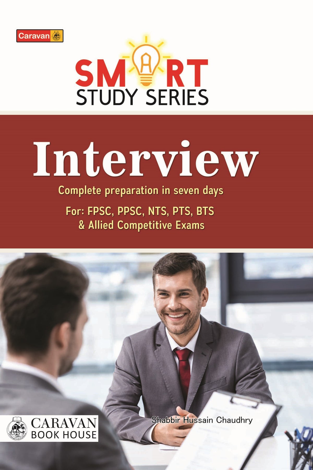 Interview Complete Preparation in Seven Days | Caravan Guide