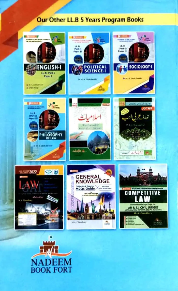 Introduction To Philosophy of Law Book by M A Chaudhary Multan Kitab Ghar