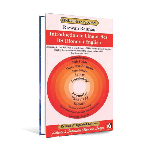 Introduction to Linguistics Book for BS Honors English by Rizwan Raunaq Multan Kitab Ghar