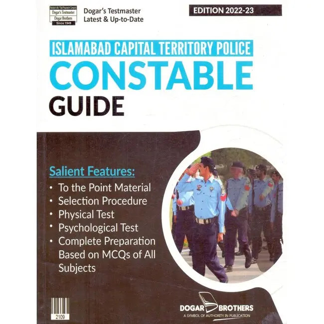 Islamabad Capital Territory Police Constable Guide Book For NTS By Dogar Brothers Multan Kitab Ghar