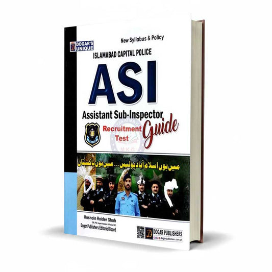 Islamabad Capital Police ASI Assistant Sub Inspector Recruitment Guide