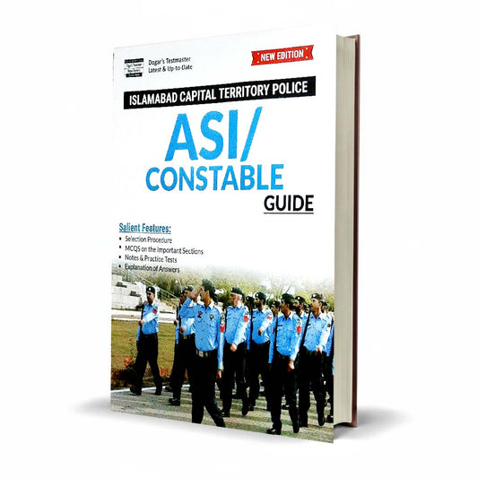 Islamabad Capital Territory Police Constable Guide Book For NTS By Dogar Brothers