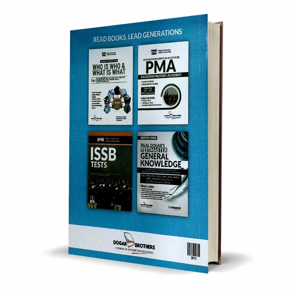Islamabad Capital Territory Police Constable Guide Book For NTS By Dogar Brothers