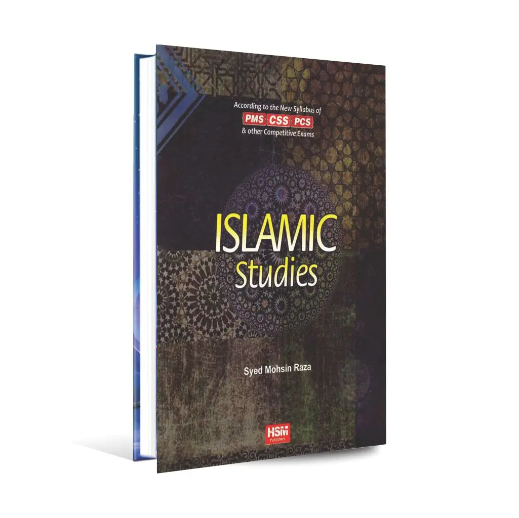 Islamic Studies Book For PMS CSS PCS By Syed Mohsin Raza Multan Kitab Ghar