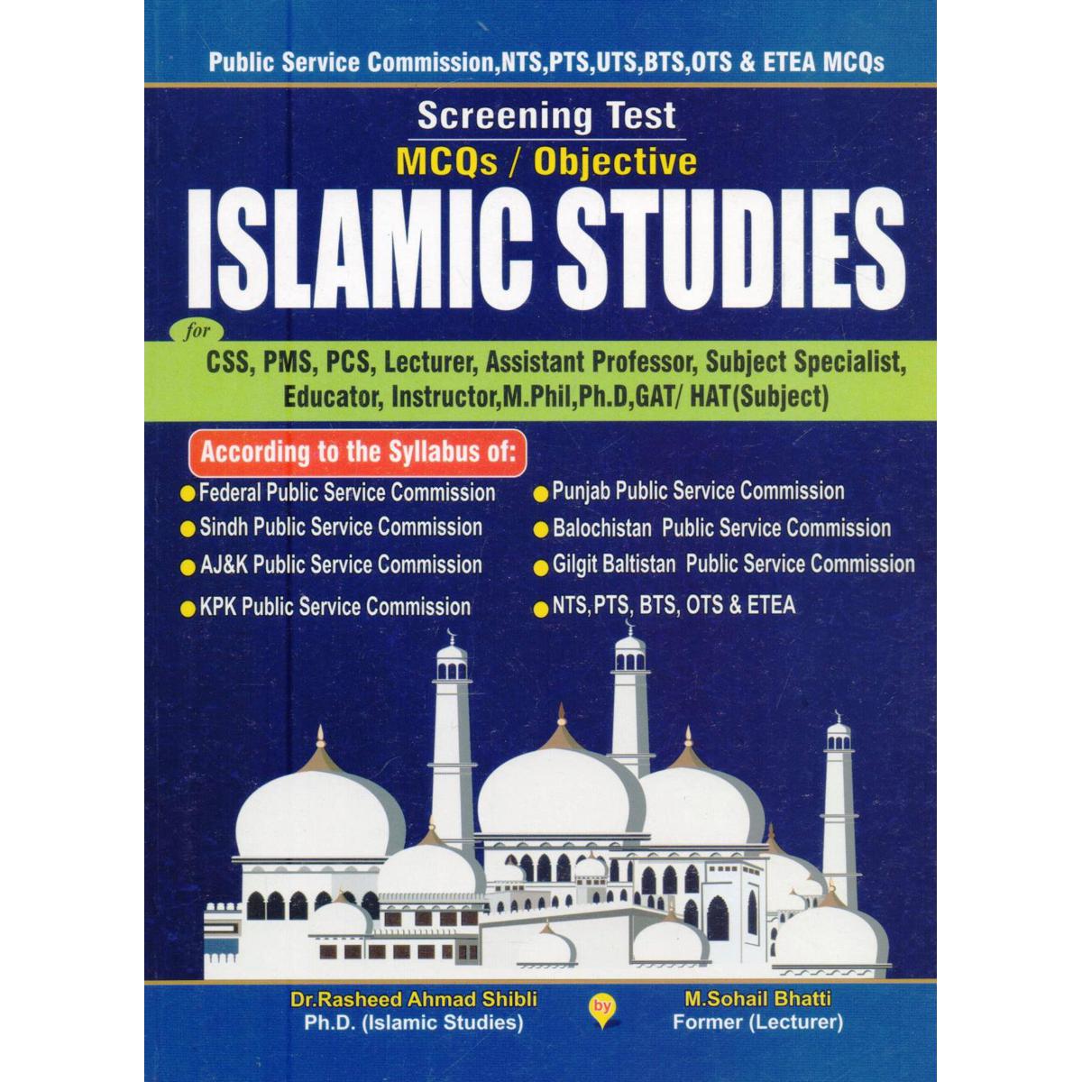 Islamic Studies MCQs For PPSC, Lecturer By M. Sohail Bhatti - Multan Kitab Ghar