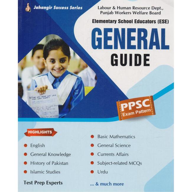 JSS Elementary School Educators General Guide Book PPSC Exam Pattern Multan Kitab Ghar