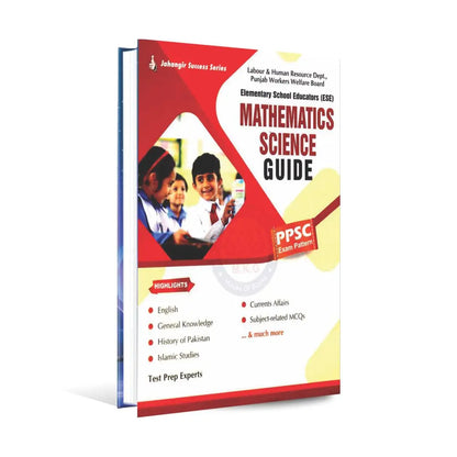 JSS Mathematics Science Guide Book PPSC Exam Pattern by Test Prep Experts Multan Kitab Ghar