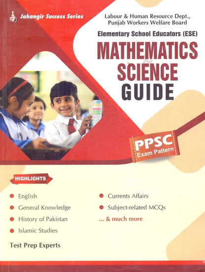 JSS Mathematics Science Guide Book PPSC Exam Pattern by Test Prep Experts Multan Kitab Ghar