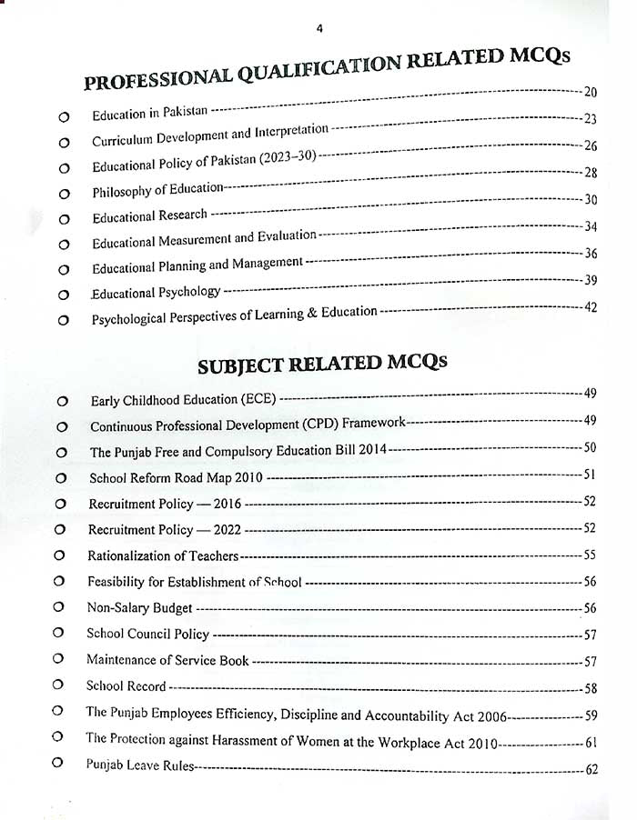 JSS Elementary School Educators General Guide Book PPSC Exam Pattern - MKG