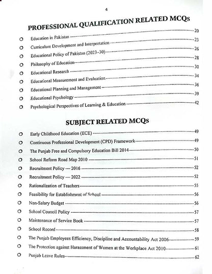 JSS Elementary School Educators General Guide Book PPSC Exam Pattern - MKG