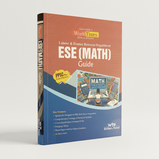 JSS Mathematics Science Guide Book PPSC Exam Pattern by Test Prep Experts MKG