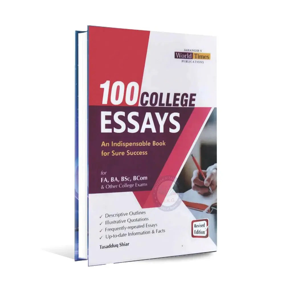 JWT 100 College Essays for FA, BA, Bsc By Tasadduq Shiar Multan Kitab Ghar