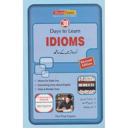 JWT 30 Days to learn Idioms Book Multan Kitab Ghar