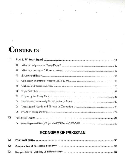 JWT Comprehensive Essays Book for CSS, PMS All Other Relevant Exams By Dr. Ayesha Khan (PAS) Multan Kitab Ghar